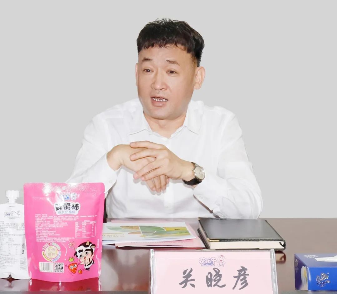佳木斯市招商考察团莅临江南（中国）考察座谈