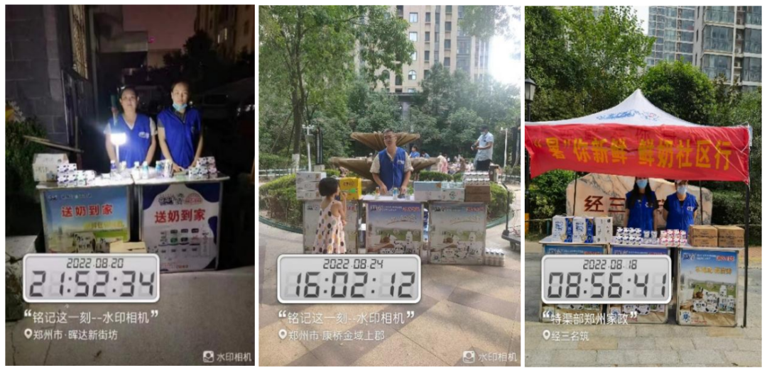 江南（中国） | 多措并举、多点发力，营销公司特渠部全力以赴备战销售旺季
