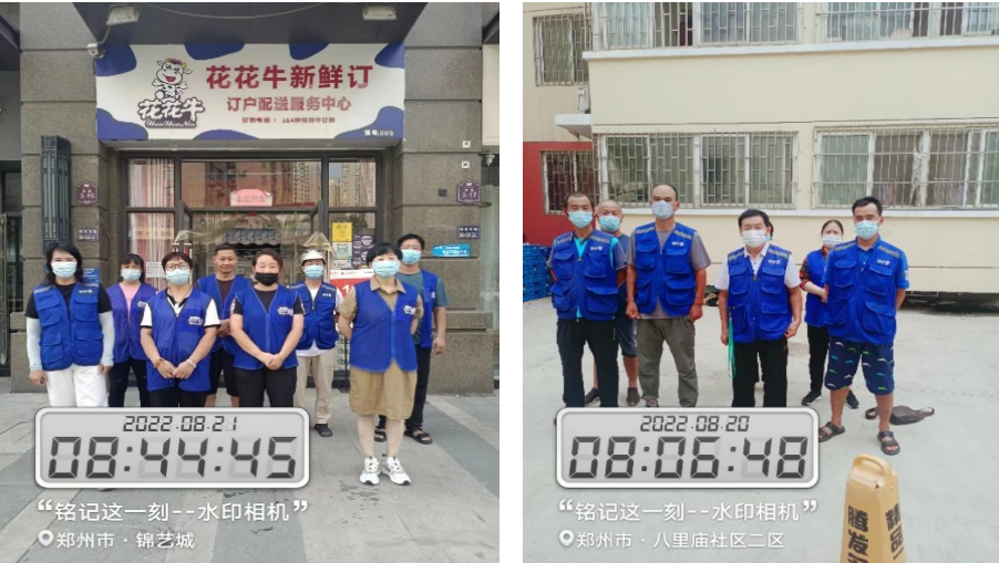 江南（中国） | 多措并举、多点发力，营销公司特渠部全力以赴备战销售旺季