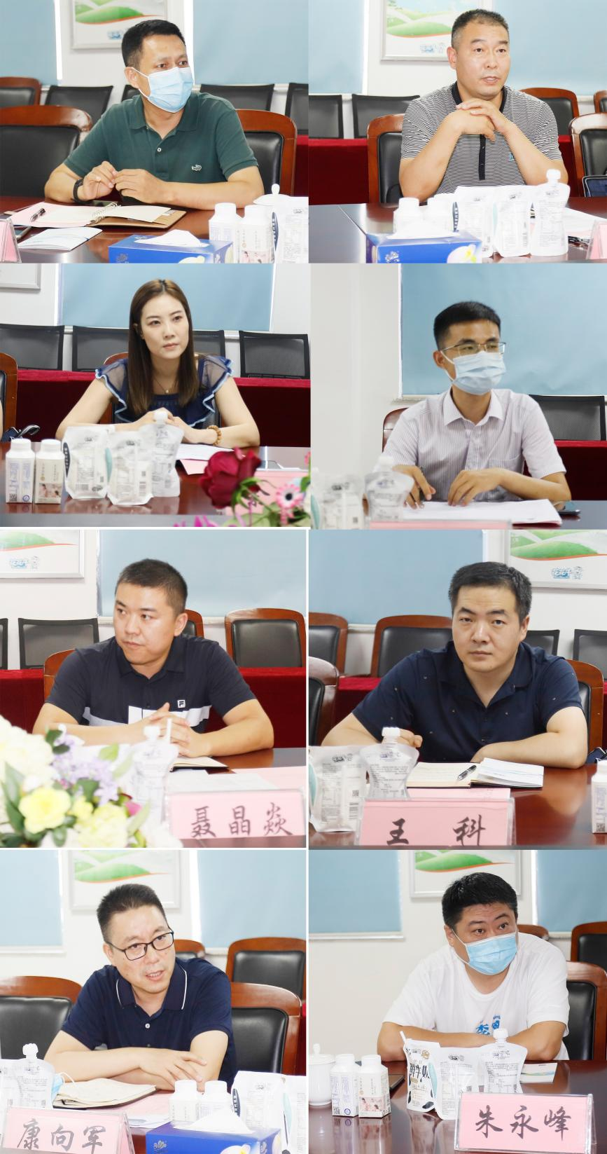 河南省“万人助万企”活动第一工作组 莅临江南（中国）乳业集团调研