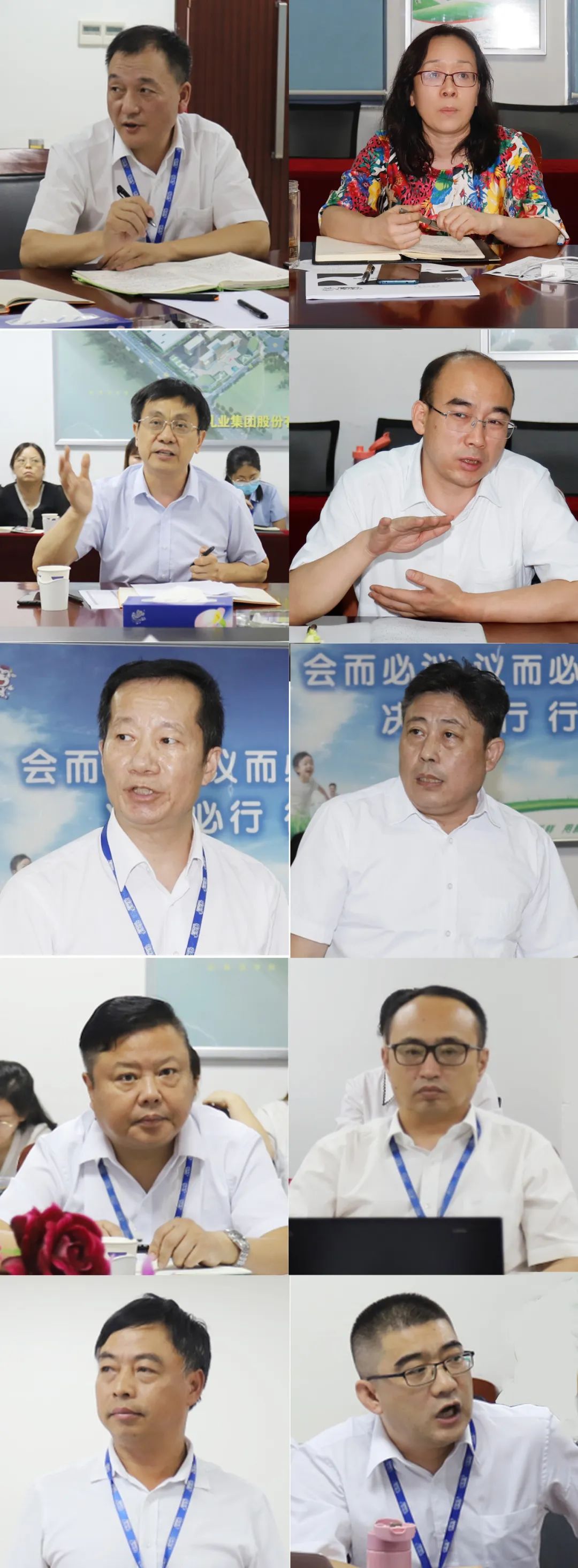 勇担使命·守正创新｜江南（中国）乳业集团召开营销、养殖及饲料月度经营工作会议