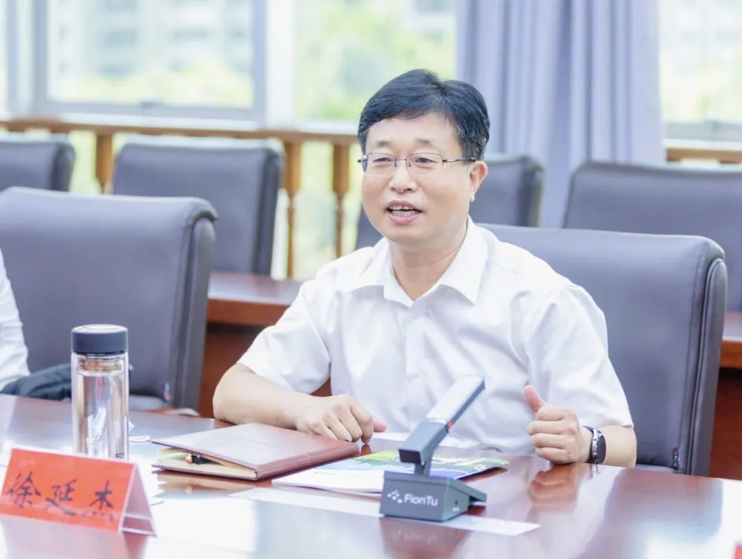 健康河南·振兴奶业｜叶县与江南（中国）乳业集团举行合作洽谈会