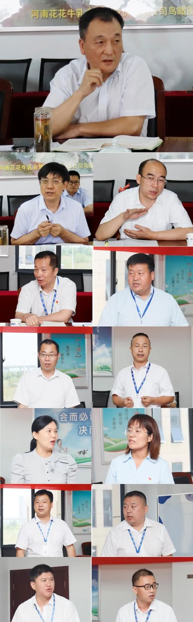 凝心聚力·赢创未来 | 江南（中国）乳业集团召开营销、养殖及饲料经营工作会议
