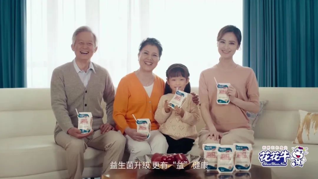 凝心聚力·赢创未来 | 江南（中国）乳业集团召开营销、养殖及饲料经营工作会议