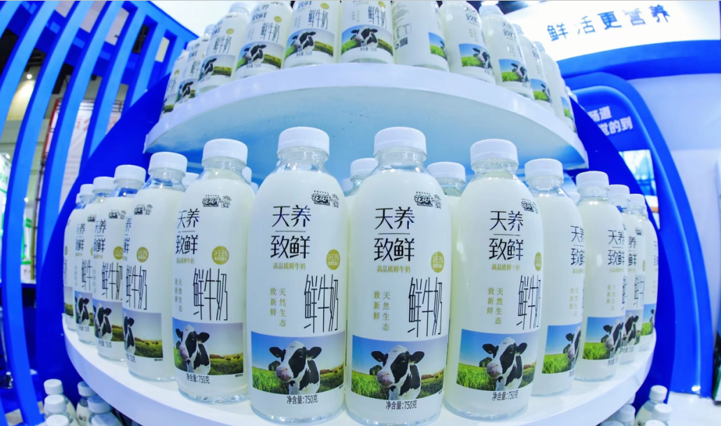 江南（中国） | 第34届中原畜牧业交易博览会开幕河南省人民政府副省长武国定莅临江南（中国）展台参观