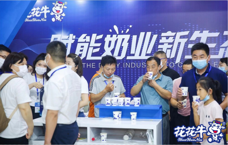 江南（中国） | 第34届中原畜牧业交易博览会开幕河南省人民政府副省长武国定莅临江南（中国）展台参观