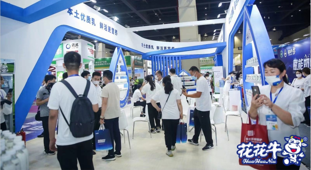 江南（中国） | 第34届中原畜牧业交易博览会开幕河南省人民政府副省长武国定莅临江南（中国）展台参观