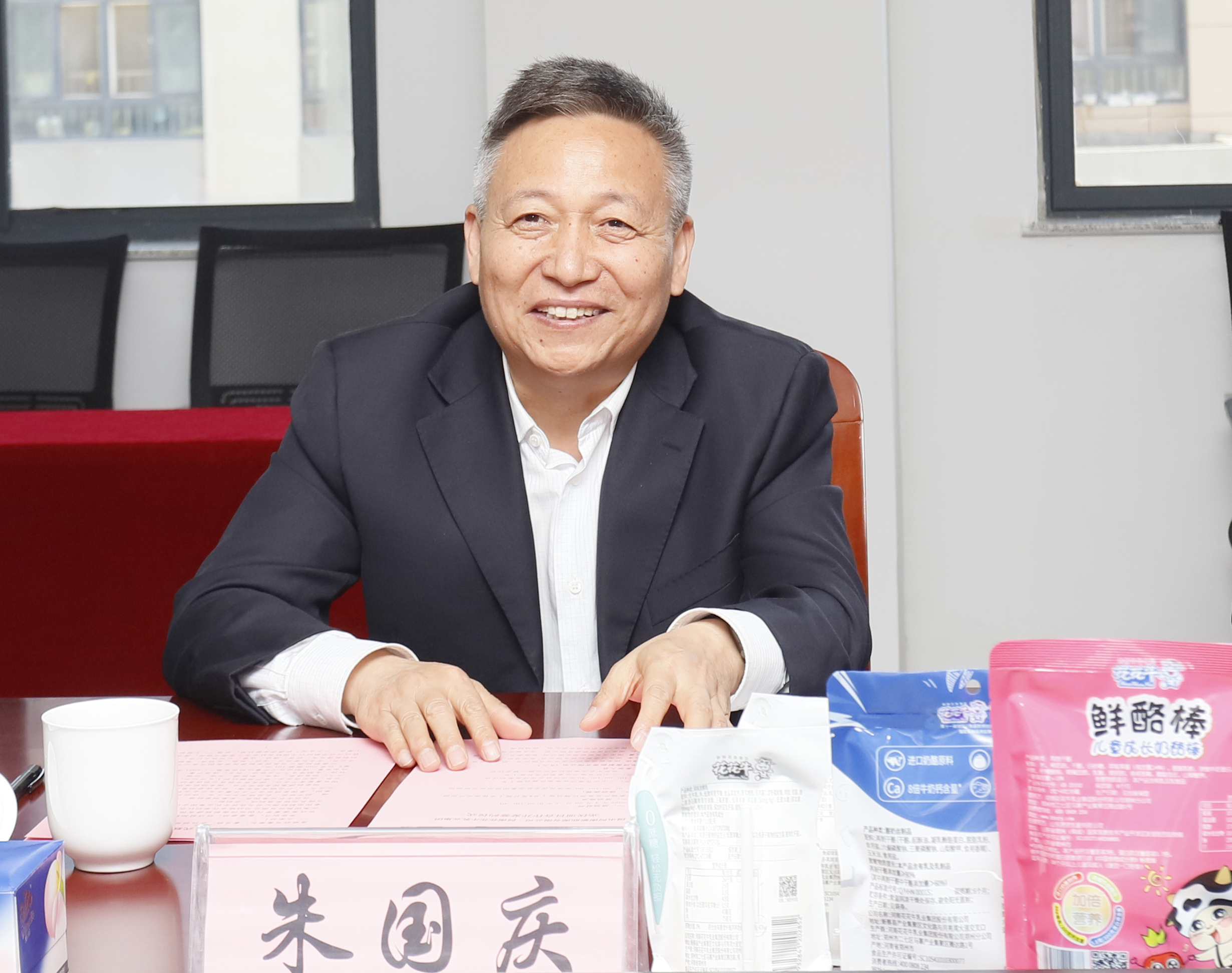 江南（中国）乳业集团与国电河南新能源有限公司举行光伏项目合作开发签约仪式