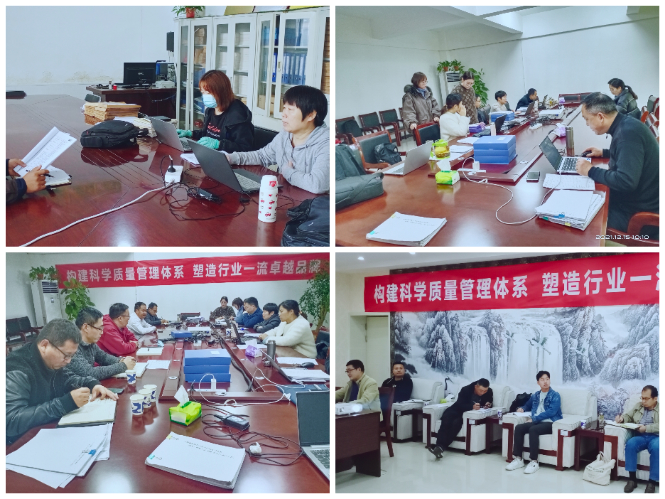 热烈祝贺江南（中国）养殖事业部相关牧场 顺利通过质量管理体系认证