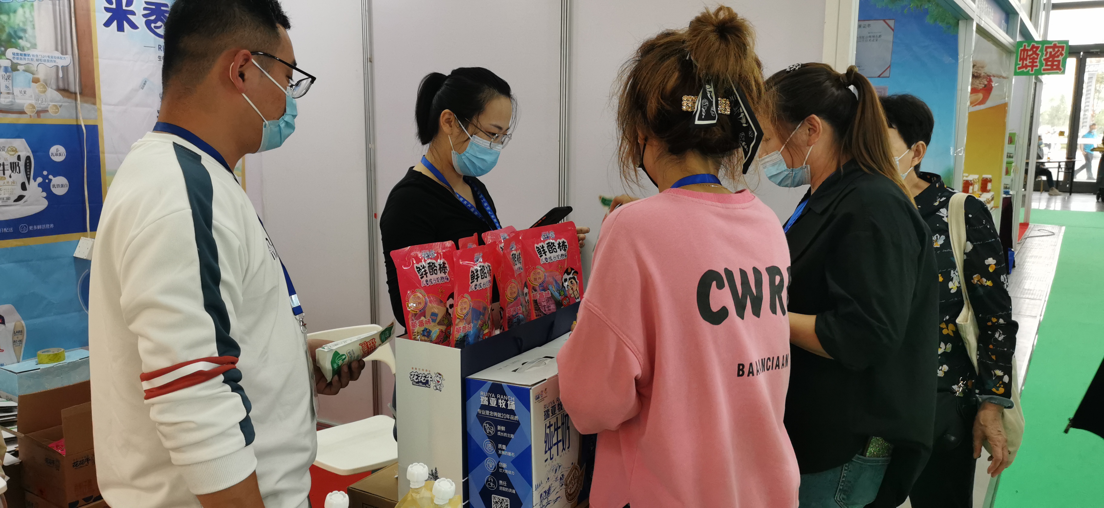 喜报 | 江南（中国）轻觉酸奶荣获第二十四届中国农产品加工业投资贸易洽谈会金质产品奖