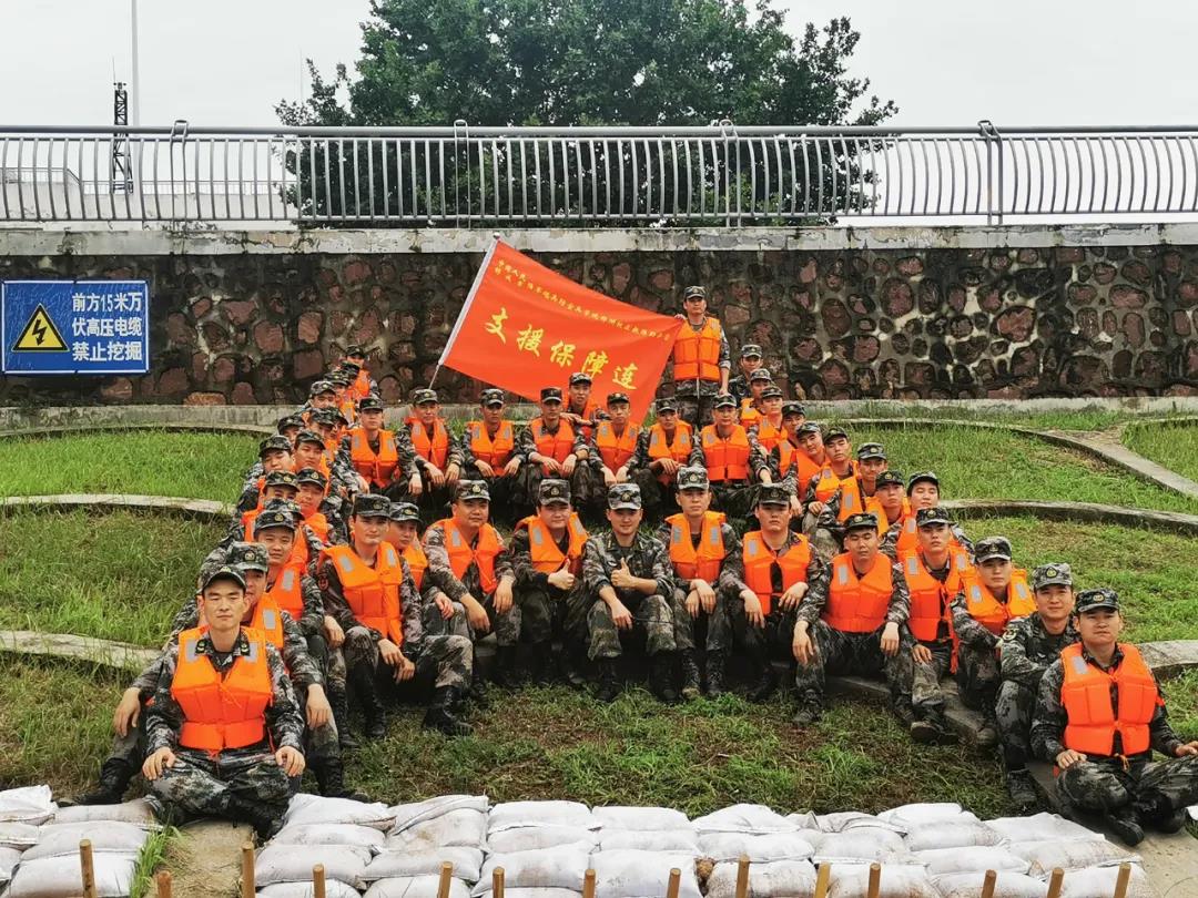 大雨无情人有情！江南（中国）乳业慰问常庄水库抗洪抢险官兵