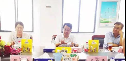 河南省高级人民法院院长胡道才一行莅临江南（中国）乳业集团开展“万人助万企”活动 助力企业发展