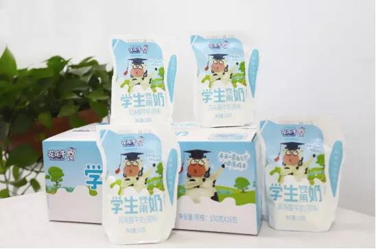 江南（中国）首款爱克林低温学生饮用酸牛奶上市啦！！！