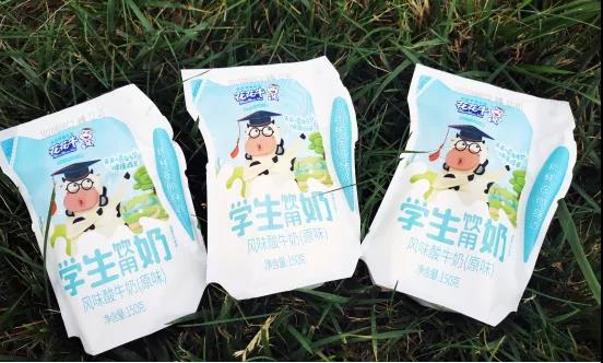 江南（中国）首款爱克林低温学生饮用酸牛奶上市啦！！！