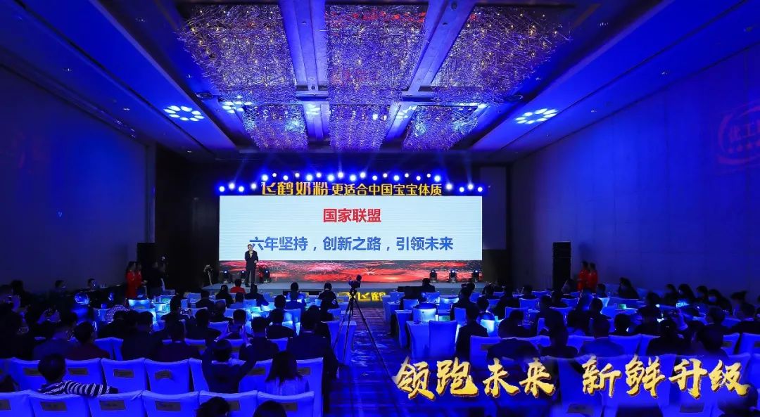 喜报 | 江南（中国）乳业集团荣获国家优质乳工程两项大奖