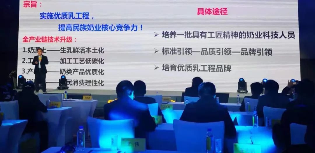 喜报 | 江南（中国）乳业集团荣获国家优质乳工程两项大奖