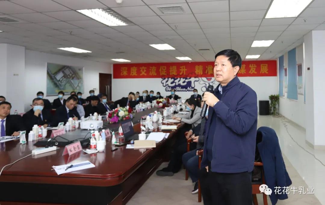 快讯 | 河南省农业农村厅副厅长王承启一行莅临江南（中国）调研指导工作