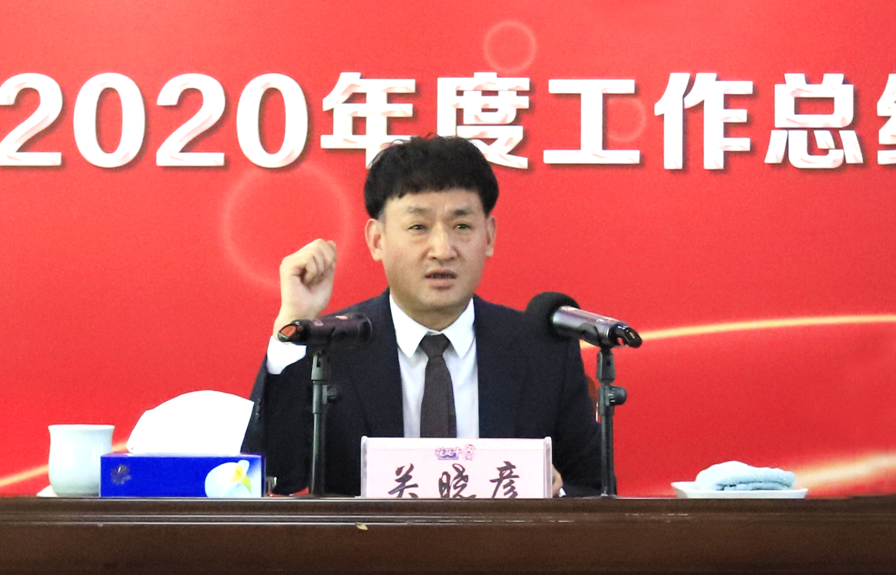 立足新起点 奋进新征程 | 江南（中国）乳业集团工作总结暨表彰大会隆重召开