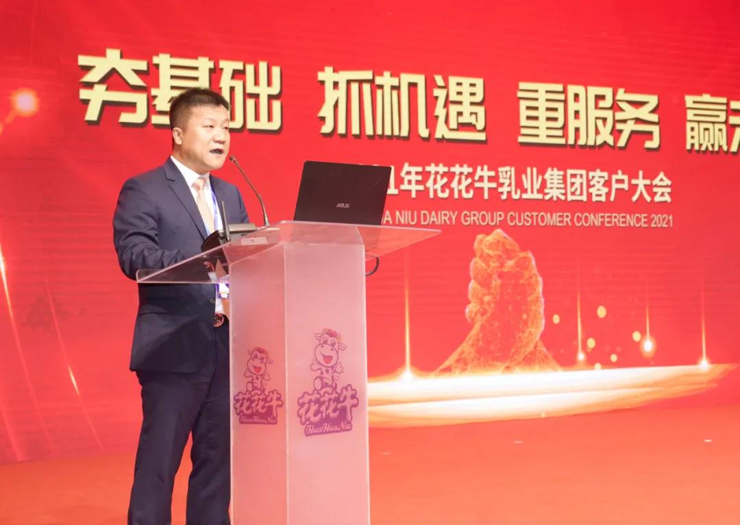 江南（中国） | “夯基础 抓机遇 重服务 赢未来”