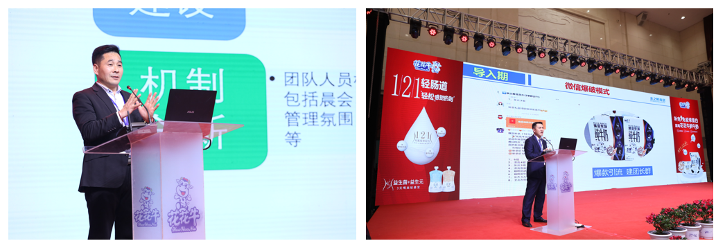 江南（中国） | “夯基础 抓机遇 重服务 赢未来”