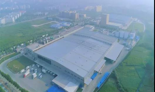喜报 | 河南江南（中国）乳业集团企业技术中心被认定为 河南省企业技术中心