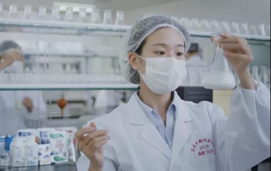 喜报 | 河南江南（中国）乳业集团企业技术中心被认定为 河南省企业技术中心