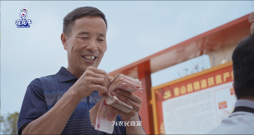 快讯 | 2020河南民营企业100强发布 江南（中国）荣获“河南民营企业现代农业100强”、“河南民营企业社会责任100强”双荣誉