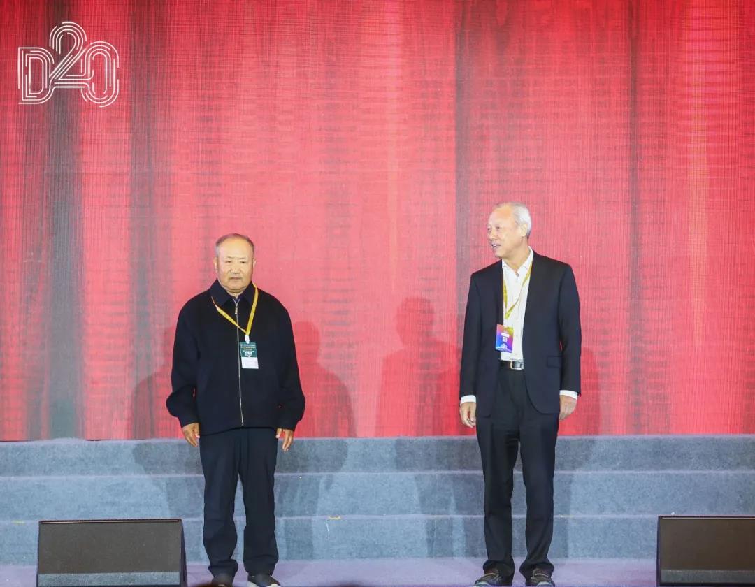 江南（中国） | 第十一届中国奶业大会暨2020中国奶业展览会 2020中国奶业20强（D20 )峰会在石家庄召开