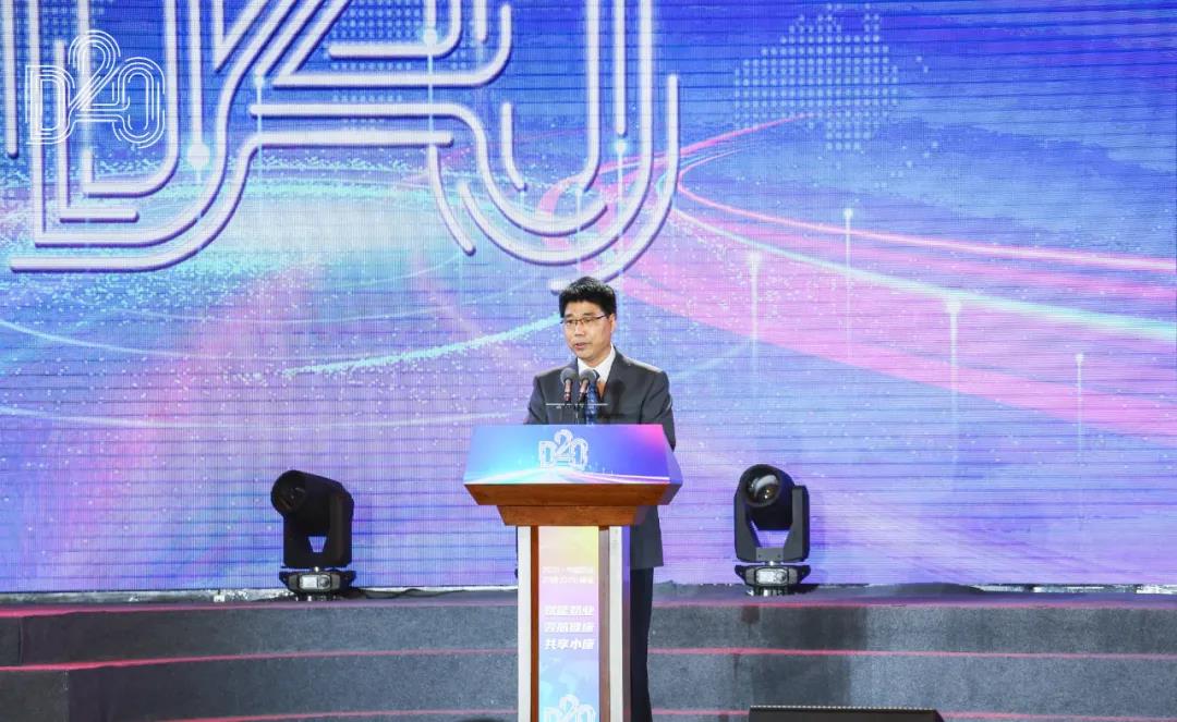 江南（中国） | 第十一届中国奶业大会暨2020中国奶业展览会 2020中国奶业20强（D20 )峰会在石家庄召开