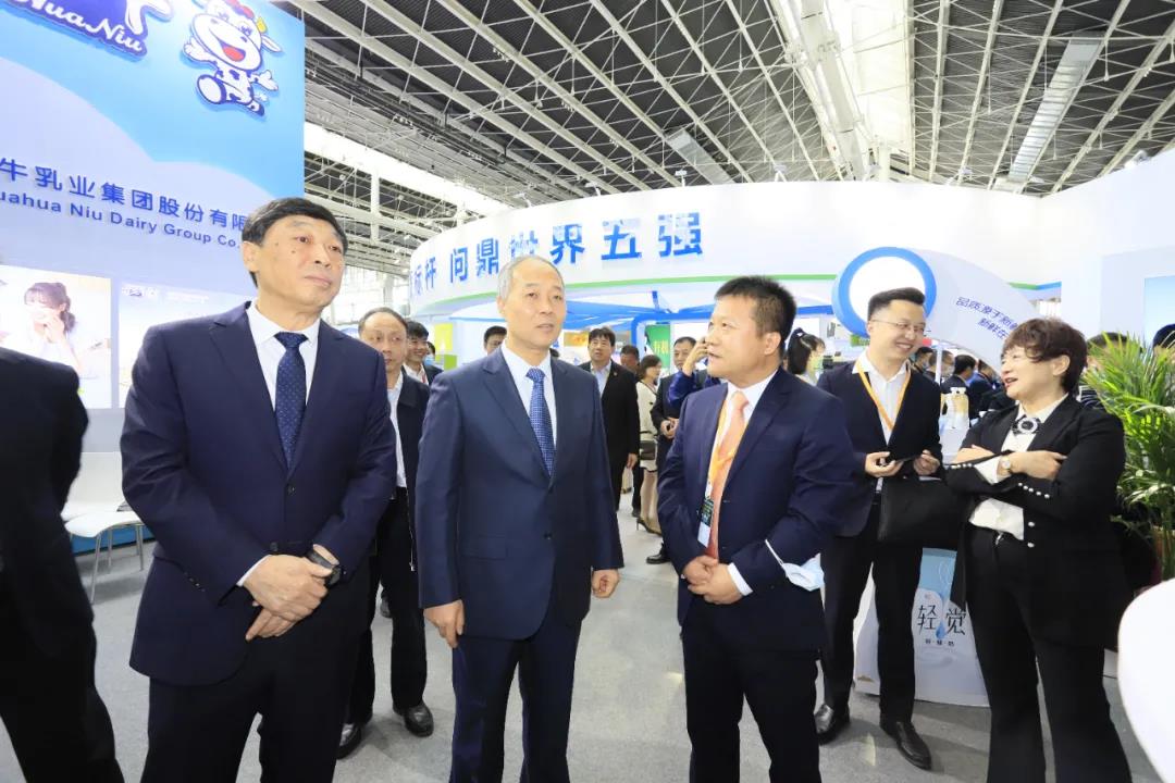 江南（中国） | 第十一届中国奶业大会暨2020中国奶业展览会 2020中国奶业20强（D20 )峰会在石家庄召开