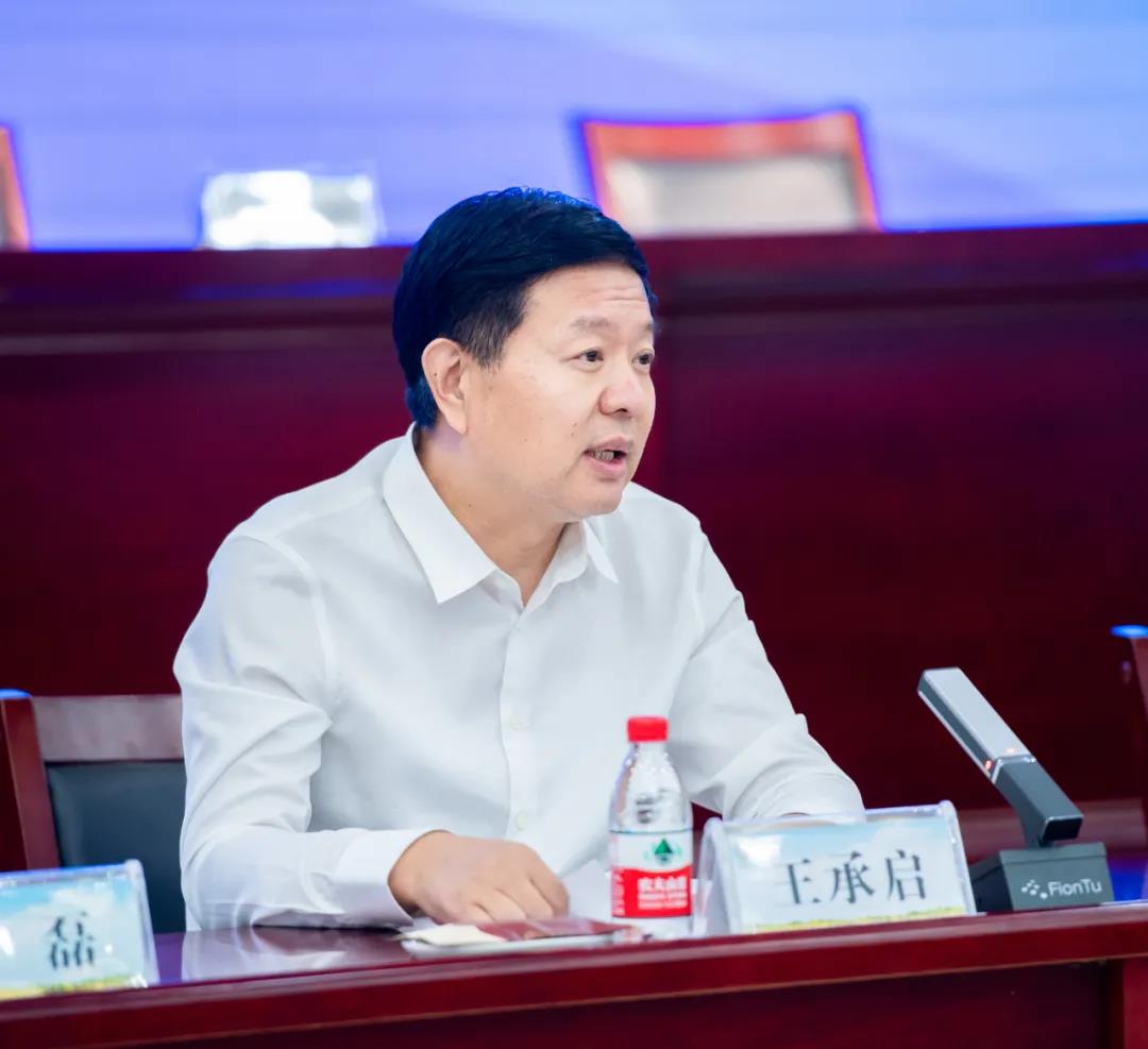 江南（中国）| 兰考县人民政府与蒙牛、江南（中国）达成战略合作 助力河南奶业高质量发展