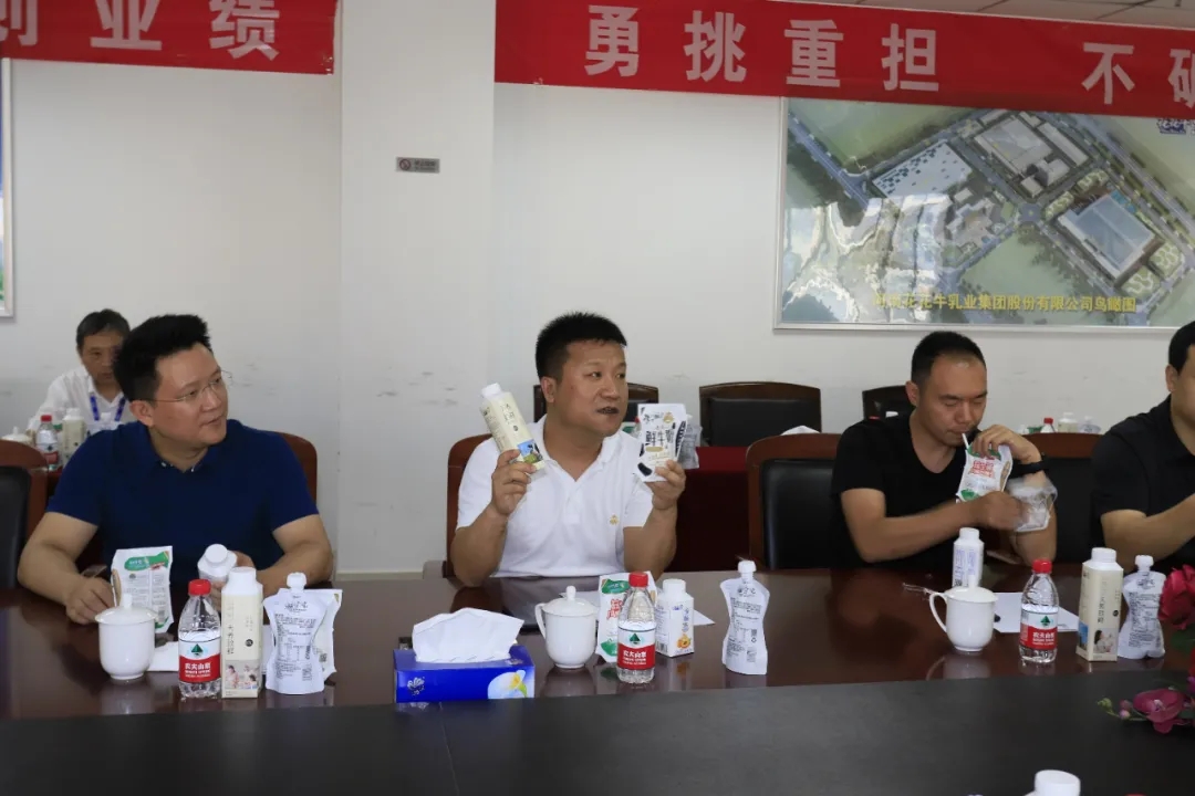 快讯 | 长江商学院智能制造学会走进江南（中国）乳业集团