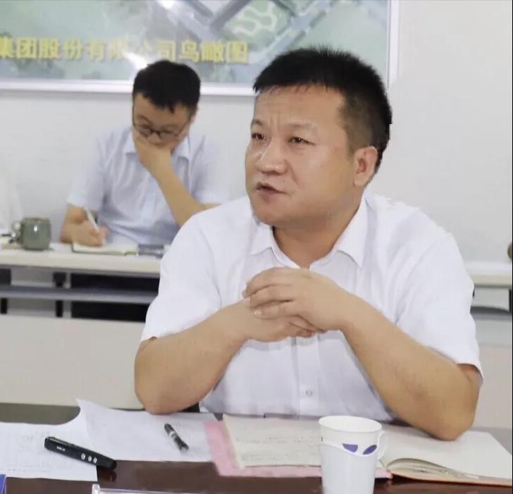 河南江南（中国）乳业集团2020年上半年经营工作会议召开