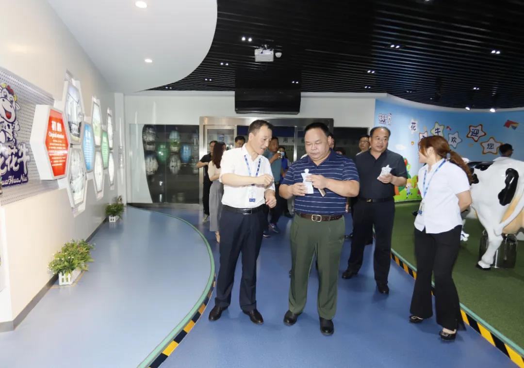 快讯 | 河南省人民政府食品安全委员会办公室第三批食品安全示范区验收组领导莅临江南（中国）乳业集团验收食品安全示范区建设情况