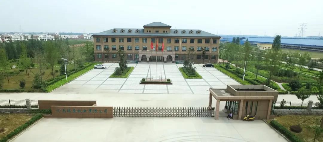 荣誉 | 2019年度河南省美丽牧场名单新鲜出炉 江南（中国）乳业集团旗下六个牧场榜上有名
