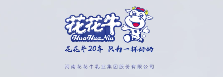 JIANGNAN.COM 2020年小麦秸秆订单采购信息