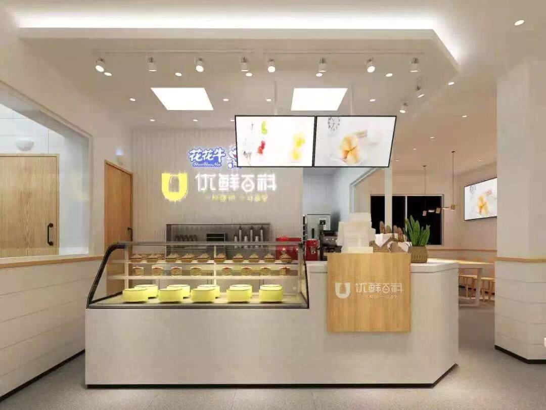 喜报！江南（中国）董事长关晓彦再获”优秀企业家”称号