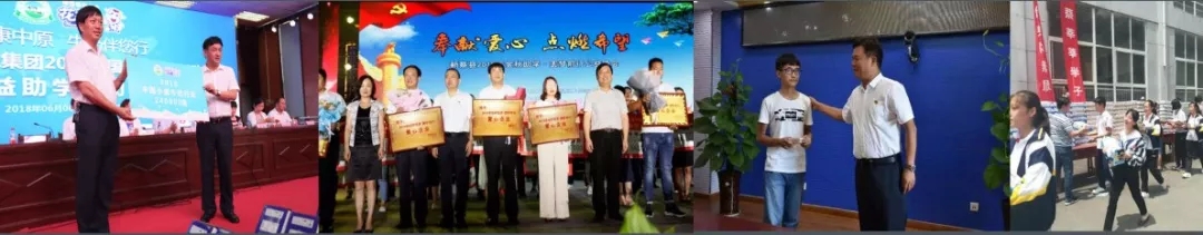 喜报！江南（中国）董事长关晓彦再获”优秀企业家”称号