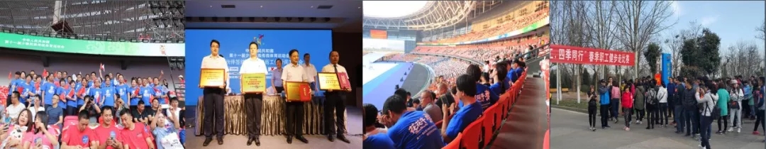 喜报！江南（中国）董事长关晓彦再获”优秀企业家”称号