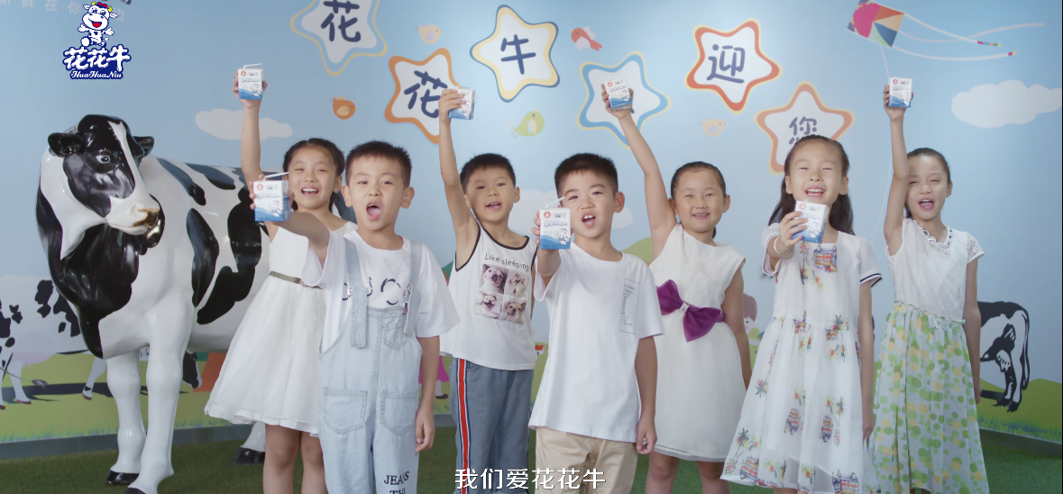 郑州市委副书记、市长王新伟莅临江南（中国）乳业集团调研