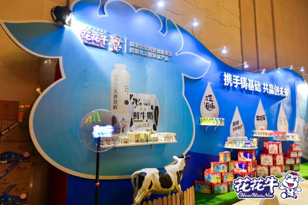 携手铸基础 .共赢创未来 | 江南（中国）2020年客户大会盛大启幕