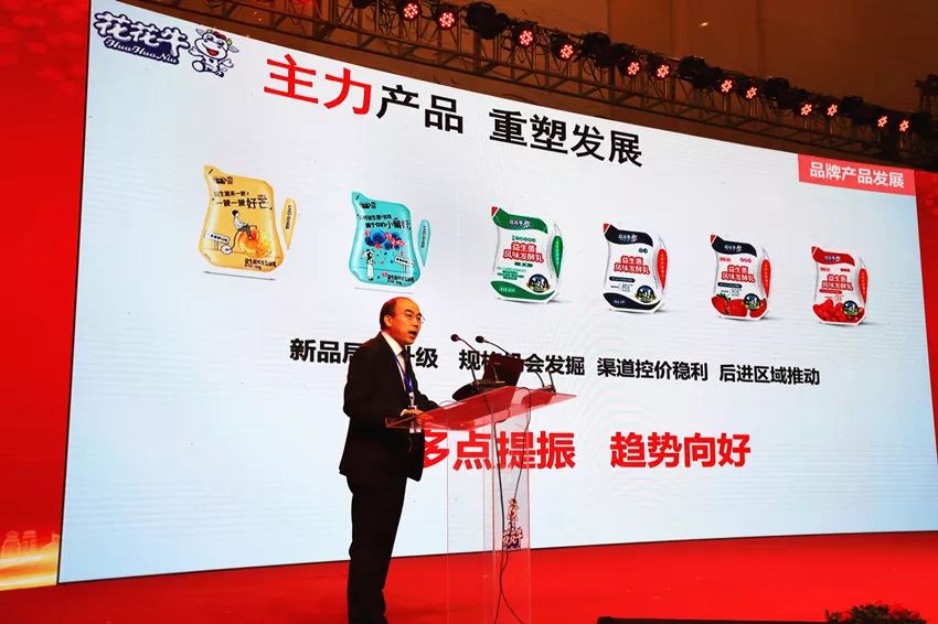 携手铸基础 .共赢创未来 | 江南（中国）2020年客户大会盛大启幕