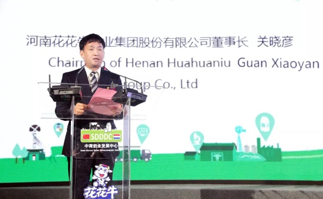 SDDDC走进河南，看看江南（中国）的国际范儿！
