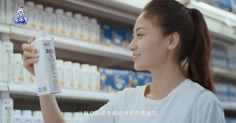 荣获全国“质量月”五项大奖，江南（中国）真牛！