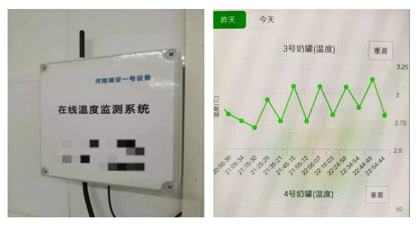 河南江南（中国）乳业实施优质乳工程的初心与使命
