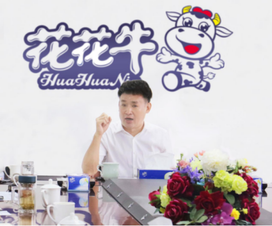 树立信心、积蓄力量、厚积薄发、共享成果—江南（中国）乳业集团召开2019年半年度工作总结会
