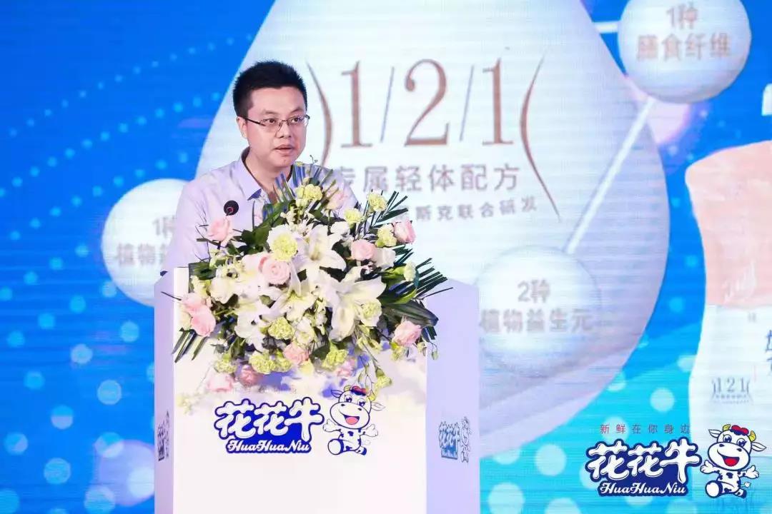 江南（中国）轻觉上市暨优质乳工程认证发布会，盛大启幕！