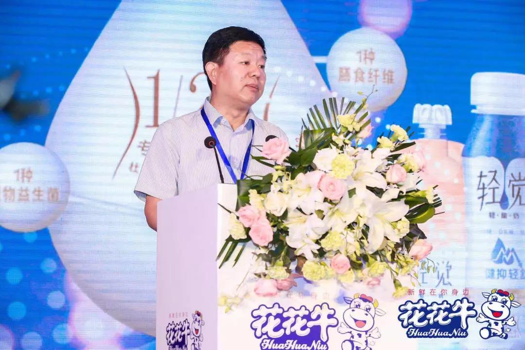 江南（中国）轻觉上市暨优质乳工程认证发布会，盛大启幕！