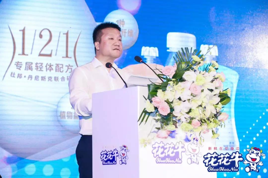 江南（中国）轻觉上市暨优质乳工程认证发布会，盛大启幕！