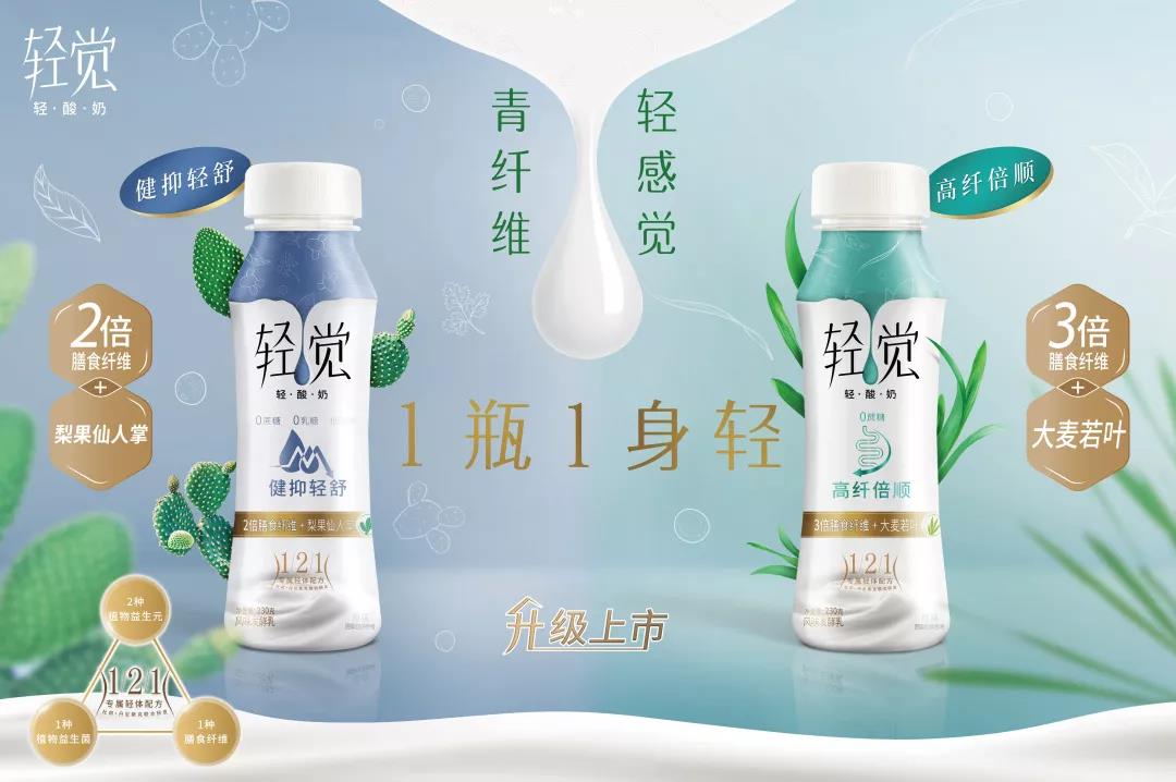 江南（中国）轻觉上市暨优质乳工程认证发布会，盛大启幕！
